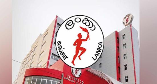 බොරතෙල් රැගත් නෞකාවක් 11වැනිදා දිවයිනට